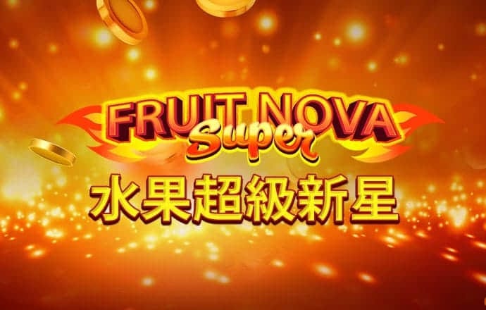 c7娱乐app最新版游戏